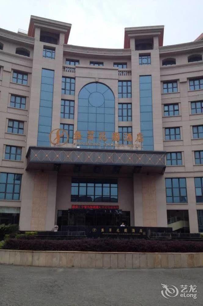 Pansheng Garden Hotel Fuqing Exteriör bild