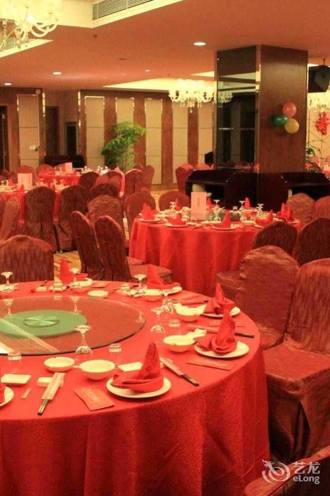 Pansheng Garden Hotel Fuqing Exteriör bild